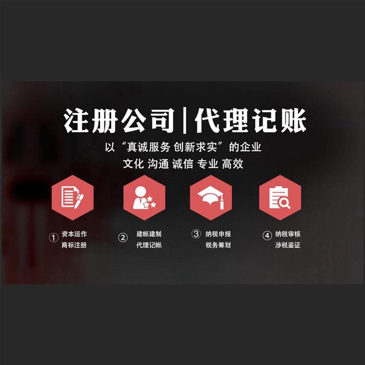 過高的不合理的銷售費(fèi)用，應(yīng)該在會(huì)計(jì)核算上改為“行賄費(fèi)用” 