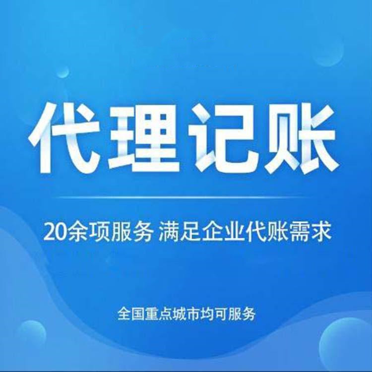 擴(kuò)散周知！2022年度申報(bào)納稅期限明確 