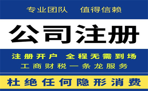 力度非常大！六大類減稅、免稅優(yōu)惠措施 