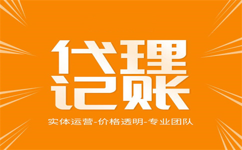 杭州個體工商戶和注冊公司的區(qū)別 