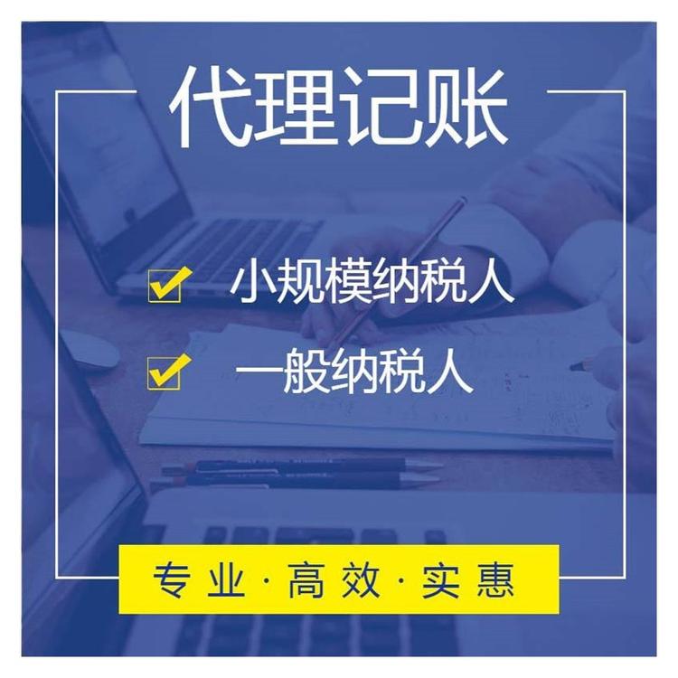 杭州公寓能注冊(cè)公司嗎？多少錢？ 